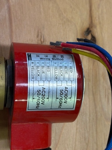 【未使用】ヨシタケ電磁弁　レッドマンDP-10