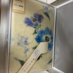 西川　毛布　新品の画像
