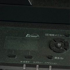 京セラ ECOSYS M6526cdn NC/NRの画像