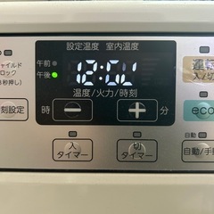 コロナ FFストーブ FF-VG42SAの画像
