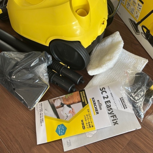 【使用1回】ケルヒャー スチームクリーナー SC2 KARCHER 高温 殺菌