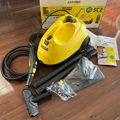 【使用1回】ケルヒャー スチームクリーナー SC2 KARCHER 高温 殺菌の画像