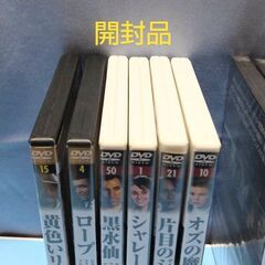「水野晴郎のDVDで観る世界名作映画」DVD 〈新品未開封品〉〈開封品〉計20本の画像
