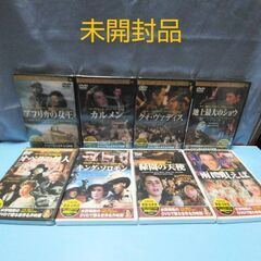 「水野晴郎のDVDで観る世界名作映画」DVD 〈新品未開封品〉〈開封品〉計20本の画像