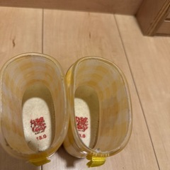 わんわん長靴13cmの画像
