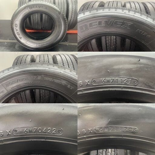 TOYO DELVEX M134 205/80R17.5 120/118L LT 17.5インチ ライトトラック用 夏タイヤ 6本 20～22年製 バリ溝 ローザ シビリアン等　(STT023)