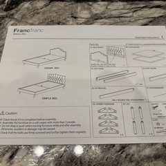Francfranc ブリッサ ベッド ディンプル セミダブル グレーの画像