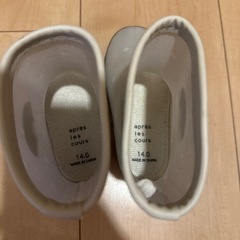 アプレレクール長靴14cmの画像