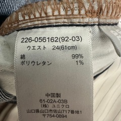 続き写真2の画像