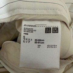 続き写真2の画像