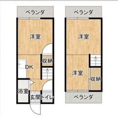 3ＤＫ✨こちらの物件初期費用無料です✨極安戸建✨ペット多頭飼育や...