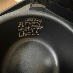 炊飯器の画像