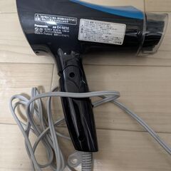 パナソニック ヘアドライヤー イオニティ EH-NE5E-Aの画像