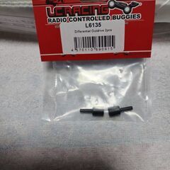 LC Racing １／１４ラジコンバギー用 デフジョイント カップ2個の画像