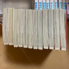 思い、思われ、ふり、ふられの画像