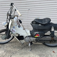 （お取引中）ホンダスーパーカブ50ccの画像