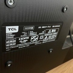 2025年製　32型テレビ　美品の画像