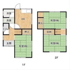3ＤＫ✨こちらの物件初期費用無料です✨極安戸建✨ペット多頭飼育や...