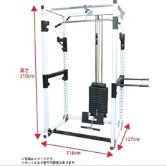 ラットマシンの画像