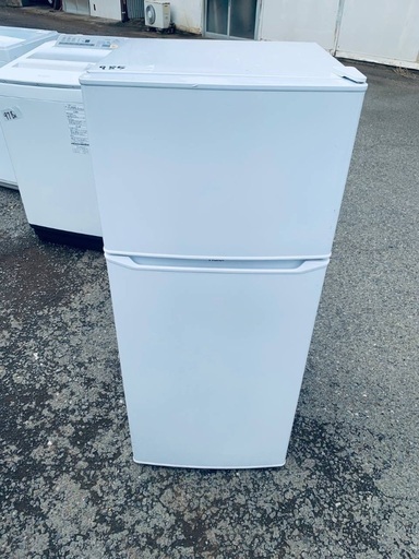 Haier コレクション 冷凍冷蔵庫 JR-N130A ハイアール JR-N130A 価格