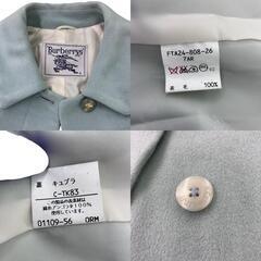 186005 現状品 Burberrys バーバリーズ BURBERRY ロングコート ターコイズブルー レディース [0000000000385]の画像