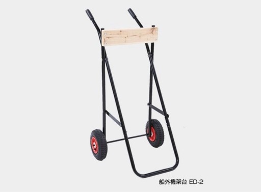 ジョイクラフト JEX-340SS+トーハツ6馬力船外機 SSセット 6人乗り 予備検査付