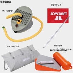 ジョイクラフト JEX-340SS+トーハツ6馬力船外機 SSセット 6人乗り 予備検査付の画像