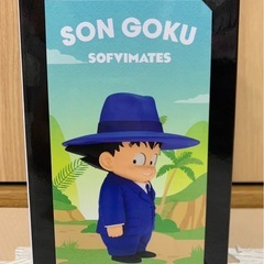 ドラゴンボール　孫悟空（スーツスタイル）フィギュアの画像