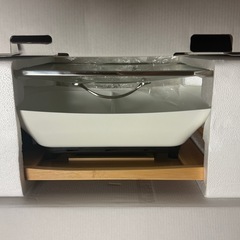 PRINCESS  セパレートポットの画像