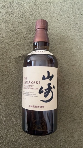 サントリー　山崎&知多　700ml　計２本　新品未開封