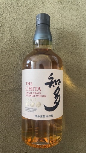 サントリー　山崎&知多　700ml　計２本　新品未開封
