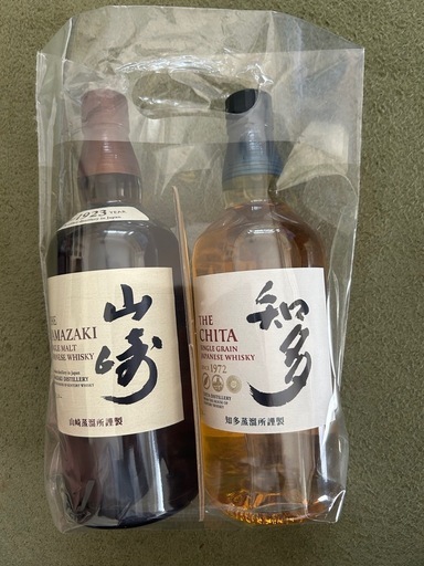 サントリー　山崎&知多　700ml　計２本　新品未開封