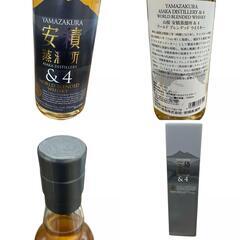 SG00001 山桜　安積蒸留所＆4 ワールドブレンデッドウィスキー　700ml [0000000000387]の画像