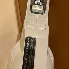 makita 充電式クリーナー本体のみ　の画像