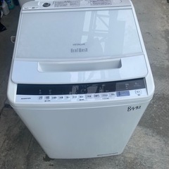 NO B492🌈福岡市内配送設置無料✨🌈洗濯機 日立 2〜3人分 8.0kg コンパクト 脱水乾燥 BW-V80EE7　の画像