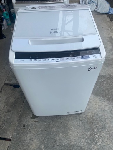 NO B492?福岡市内配送設置無料✨?洗濯機 日立 2〜3人分 8.0kg コンパクト 脱水乾燥 BW-V80EE7　