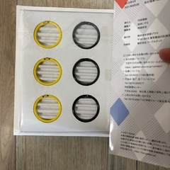 ディズニー暗記カード ENGLISH WORDS 中学英単語 ミッキー ミニーの画像