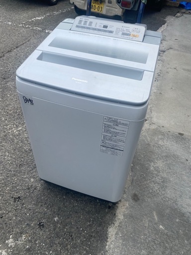 NO B493?福岡市内配送設置無料✨?NAF8AE4S 洗濯機 8.0kg Panasonic パナソニック NA-F8AE4-S 