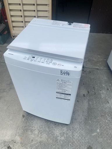 NO B494?福岡市内配送設置無料✨?東芝 TOSHIBA 全自動洗濯機 10kg ホワイト AW-10M7（W）