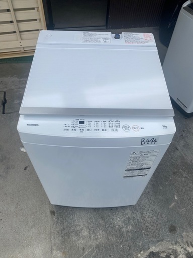 NO B494?福岡市内配送設置無料✨?東芝 TOSHIBA 全自動洗濯機 10kg ホワイト AW-10M7（W）