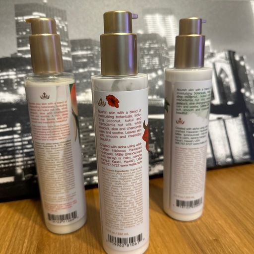 マリエオーガニクス222ml 2024