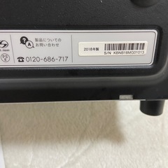 お得　バルミューダ　トースター　の画像