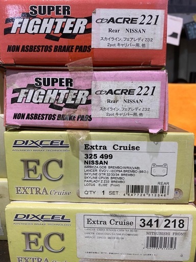 ディクセル、アクレ、ブレーキパッド