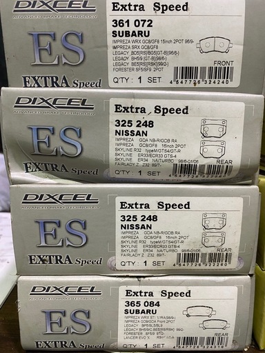 ディクセル、アクレ、ブレーキパッド