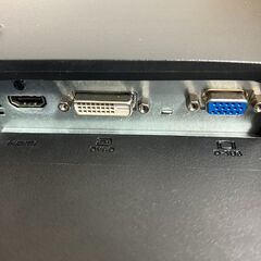 IIyama 24インチ液晶モニター PL2483H E2483HS-B1の画像