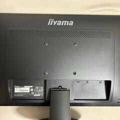 IIyama 24インチ液晶モニター PL2483H E2483HS-B1の画像