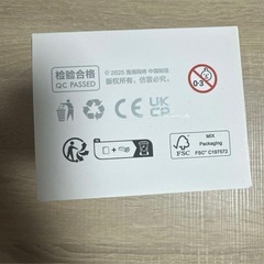 ラブブ　正規品の画像