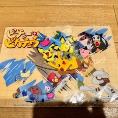 【希少】映画ポケモン ピチューとピカチュウ B5 下敷き 美品の画像
