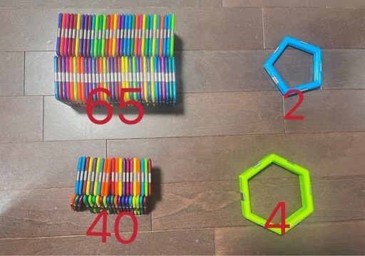 マグネットブロック　おもちゃ138ピース　磁気おもちゃ 知育玩具 3D立体パズル