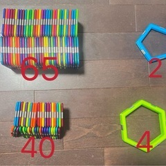 マグネットブロック　おもちゃ138ピース　磁気おもちゃ 知育玩具 3D立体パズルの画像